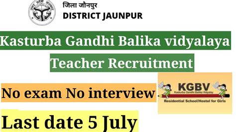 Kasturba Gandhi Balika Vidyalaya Teacher Recruitment District Jaunpur