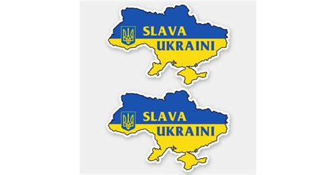 Slava Ukraini Ukraine Ukrainian Flag Map Sticker Zazzle