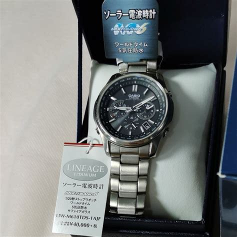 CASIO LIW M610TDS 1AJF 電波ソーラー チタンバンド アナログ表示 サファイアガラスPayPayフリマ