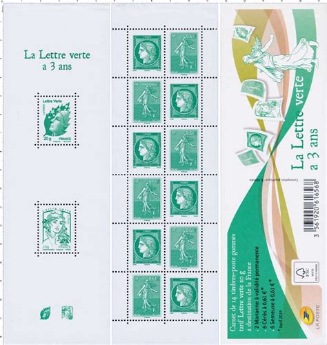 Timbre 2014 Carnet La Lettre Verte A 3 Ans WikiTimbres