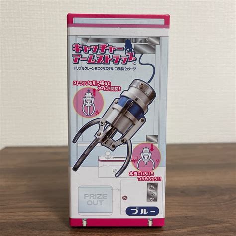 日本正規品 メタルクレーンアーム 黒 幻のブラックモデル 全5色 コンプリートセット nikko b sakura ne jp