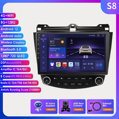 Autoradio Android Pour Honda Accord Navigation Gps St R O