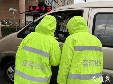 江苏战疫全景图｜泰州：“精准管控暖心服务”，黄桥老区这个社区“五包一”管控让大家安心居家防控人员疫情