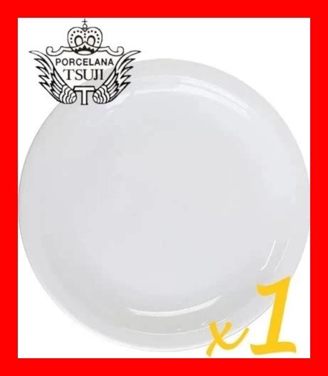 Plato Playo Porcelana Tsuji 25 Cms Linea 450 Blanco Liso Bazar Maipu