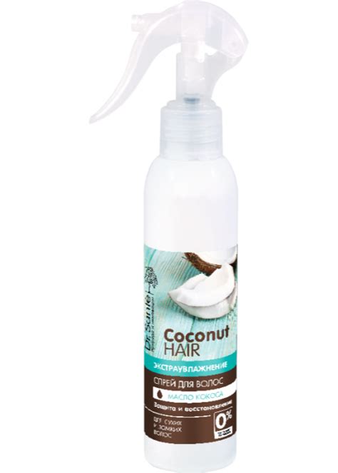 Spray Pentru Par Dr Sante Ml Coconut Hair Avocado Beauty Shop