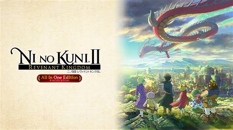 Ni No Kuni Ii Revenant Kingdom The Lair Of The Lost Lord Box Shot