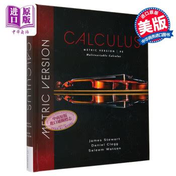 Multivariable Calculus Metric Edition James Stewart