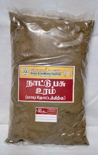 Cow Dung Powder Purity Color Brown At Best Price In