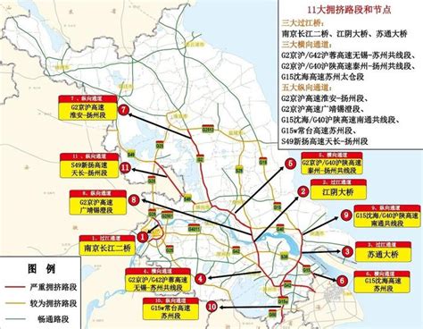 2018端午节江苏省高速公路出行攻略出炉！快收藏！收藏线路服务区新浪新闻