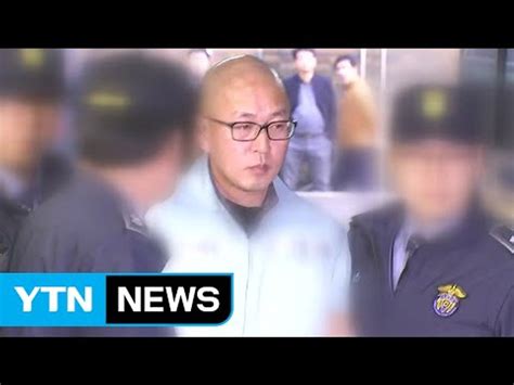 Ytn 실시간뉴스 특검 차은택 첫 소환새 범죄정보 확인 Ytn Yes Top News 동영상