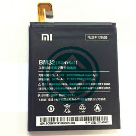 Xiaomi Mi 4 Replacement Battery Module - Cellspare