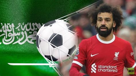 الاعلام السعودي يفجر مفاجأة بشأن انضمام محمد صلاح بلكونة