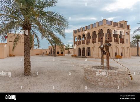 Sheikh Abdulla Bin Jassim Al Thani Palace At The National Museum Of