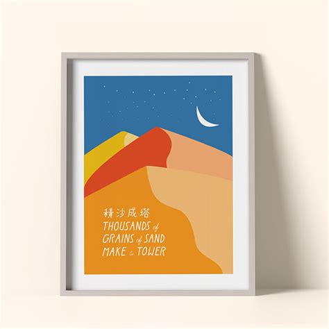 Grains of Sand Art Print - Little Fires Co.