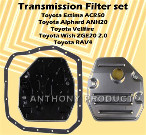 Toyota Alphard Anh Vellfire Estima Acr Wish Rav Transmission