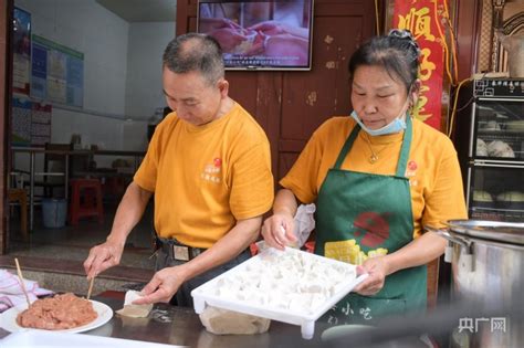 “学习强国”学习平台