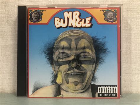 Mr. Bungle - Mr. Bungle CD Photo | Metal Kingdom