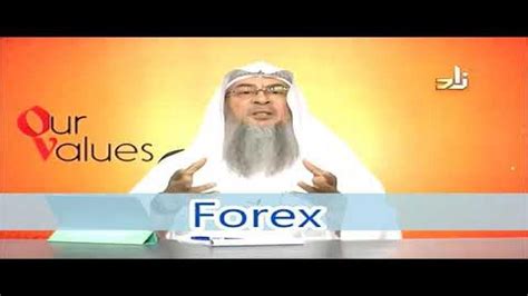 Islamic Ruling On Forex Trading Understanding The Teachings Of Islam