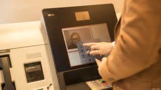 Usaa Invests In A New Kind Of Atm Near Hq San Antonio Business Journal