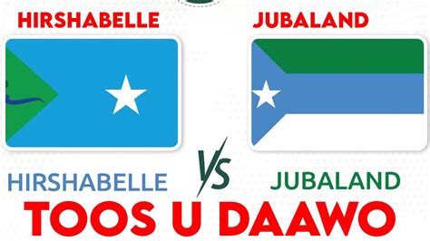 TOOS Hirshabelle Vs Jubaland Ciyaar Xiiso Badan Live U Daawo YouTube