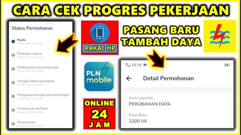 Status Permohonan Pasang Baru Tambah Daya Pada Pln Mobile Youtube