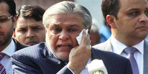 Accountability Court Serves Notice To Nab Over Ishaq Dars Plea