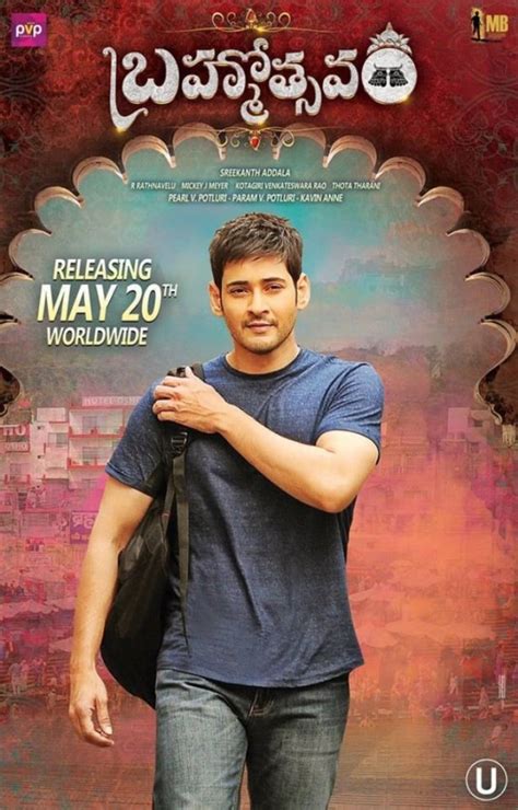 Brahmotsavam Photos: HD Images, Pictures, Stills, First Look Posters of Brahmotsavam Movie ...