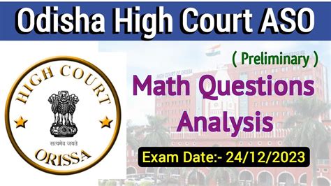 Odisha High Court Aso Preliminary Math Questions Analysis