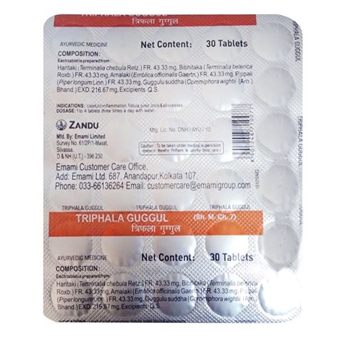 Zandu Triphala Guggul Tablets Uses Benefits Price Apollo Pharmacy