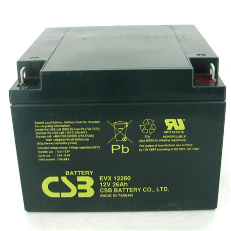 Csb Evx12260 12v 26ah Battery