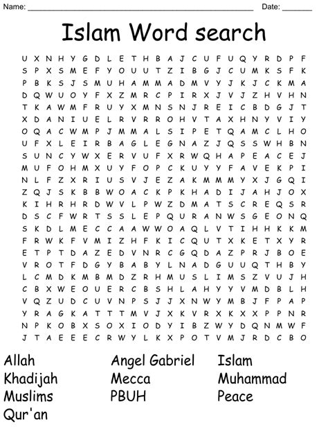 Islamic Word Search Printable