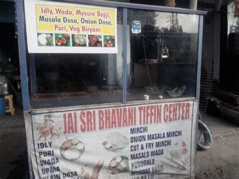 Menu At Jai Sri Bhavani Tiffins Hyderabad