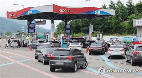 유류세 인하 2개월 연장 인하율은 축소 연합뉴스