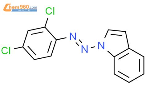 H Indole Dichlorophenyl Azo Mol