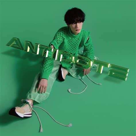 Taichi Mukai Antidote Lyrics And Tracklist Genius