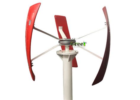 Small W Vertical Axis Wind Turbine Residential Vertical Wind Turbine