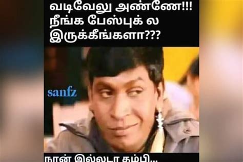 Top 999 Tamil Comedy Memes Images Amazing Collection Tamil Comedy