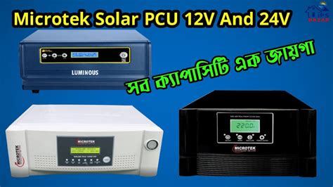 Microtek Solar Pcu Microtek Solar Ips Micrteok Solar Pcu