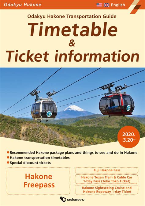 Getting Around Hakone Hakone Your Guide To All Things Hakone