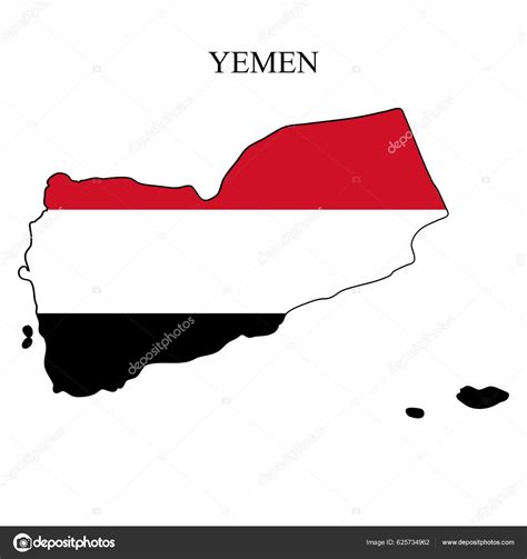 Yemen Map Vector Illustration Global Economy Famous Country Middle East