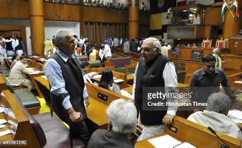 15 Haryana Vidhan Sabha Budget Session 2017 Stock Photos High Res