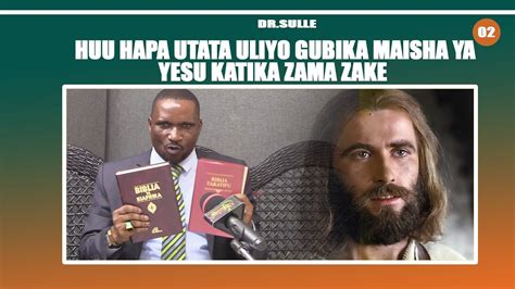 Dr Sulle Kama Bwana Yesu Alipewa Injili Kwa Nini Vitabu Vinapishana