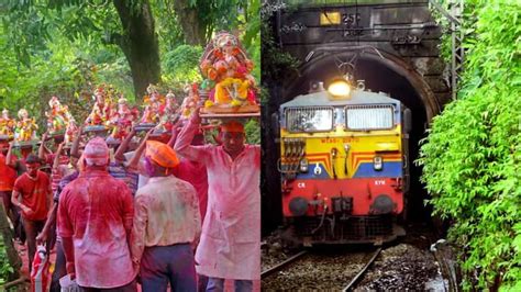 Konkan Railway Special Express Trains For Ganpati Ganesh Utsav 2024