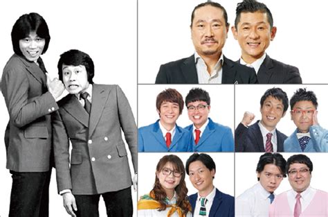 【吉本興業110周年感謝祭 わろてください！ オール阪神・巨人です！】正統派のしゃべくり漫才を新潟で！｜新潟市中央区