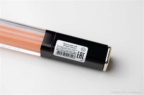 Блеск Power Gloss Eva Mosaic №12 | Отзывы покупателей | Косметиста