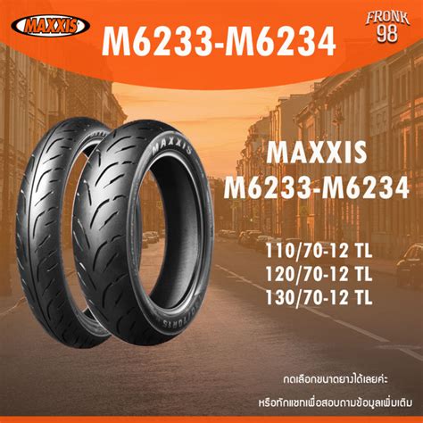 Maxxis M M Grand Filano Ksr Fiore