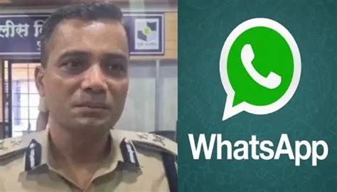 Pune Police Whatsapp Number | Direct Line to Justice: Pune City