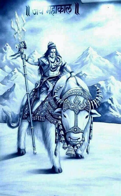 Mahadev Rudra Avatar Hd - 552x895 Wallpaper - teahub.io