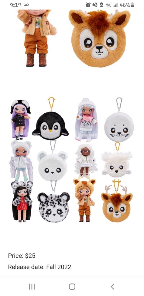 Na Na Na Surprise, New dolls look super cute! Link in comments : r/Dolls