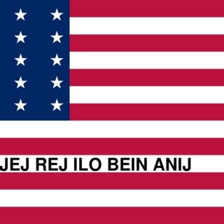 Bikini Bottom Locations Comic Vine